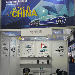 Technologie Cie., Ltd de Guangzhou Shunzheng