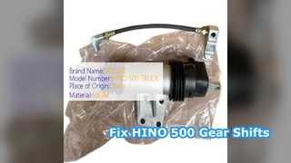 Solution de réparation de changement de vitesse servo HINO 500