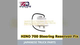 Remplacement du réservoir de direction assistée HINO 700 S4436 02412