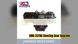 Remplacement Premium de la boîte de direction assistée HINO ZS700