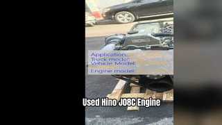 Moteur Hino J08C utilisé à vendre