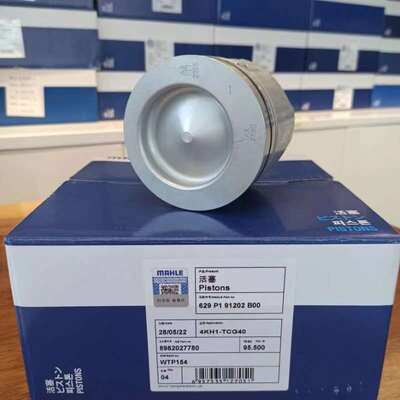 Piston moteur OEM 8-98202778-0 pour ISUZU Dmax 3.0 Ranuras 4JH1T 4KH1 - Ensemble piston métal et aluminium