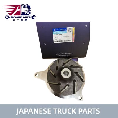 Parties de moteur Hino 16100-E0451 Pompe à eau pour moteur pour camion HINO 700 PROFIA E13C E13CT 16100-E0451