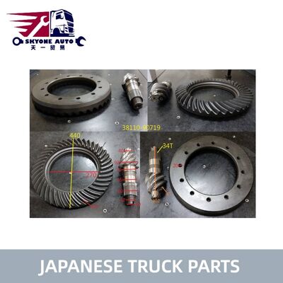 Parties de camions japonais Pignon à couronne 6/41 38110-90719 pour UD TRUCK CONDOR RF8 38110-90719