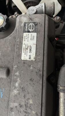 Pièces de camion japonaises, assemblage de moteur utilisé pour camion HINO 500 RANGER J08C UW Hino, moteur d'occasion
