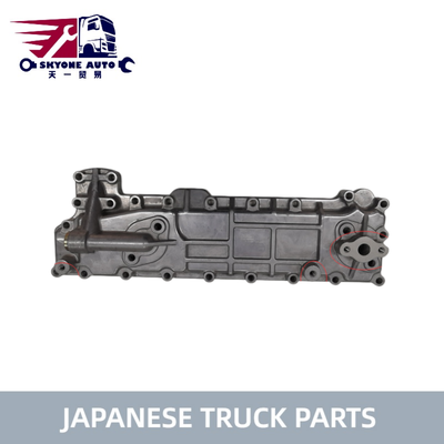 Le camion japonais partie le couvercle de refroidisseur d'huile 8-94254916-0 8-94438371-0 utilisé pour les pièces de camion Isuzu de camion d'ISUZU NKR 4BD1 4BE1 4BC2
