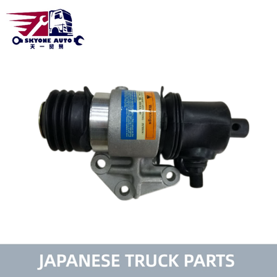 Pièces de camion japonaises RH Servo de changement de vitesse motorisé 33510-1270 pour camions HINO 500/700 FG235 FM2P P11C Pièces de transmission Hino