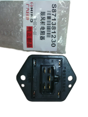 Pièces détachées de camions japonais Résistant à ventilateur S8713-81230 S871381230 pour HINO 700 P11C FM2P Pièces détachées de camions Hino