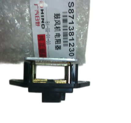 Pièces détachées de camions japonais Résistant à ventilateur S8713-81230 S871381230 pour HINO 700 P11C FM2P Pièces détachées de camions Hino