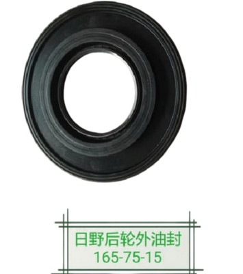 Joint d'huile de moyeu de roue Hino extérieur S9007-50165 S900750165 Utilisation pour camion HINO 700 P11C Pièces de camion japonais