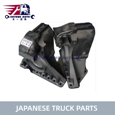 Pièces détachées pour camions japonais