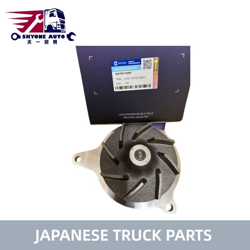 Parties de moteur Hino 16100-E0451 Pompe à eau pour moteur pour camion HINO 700 PROFIA E13C E13CT 16100-E0451
