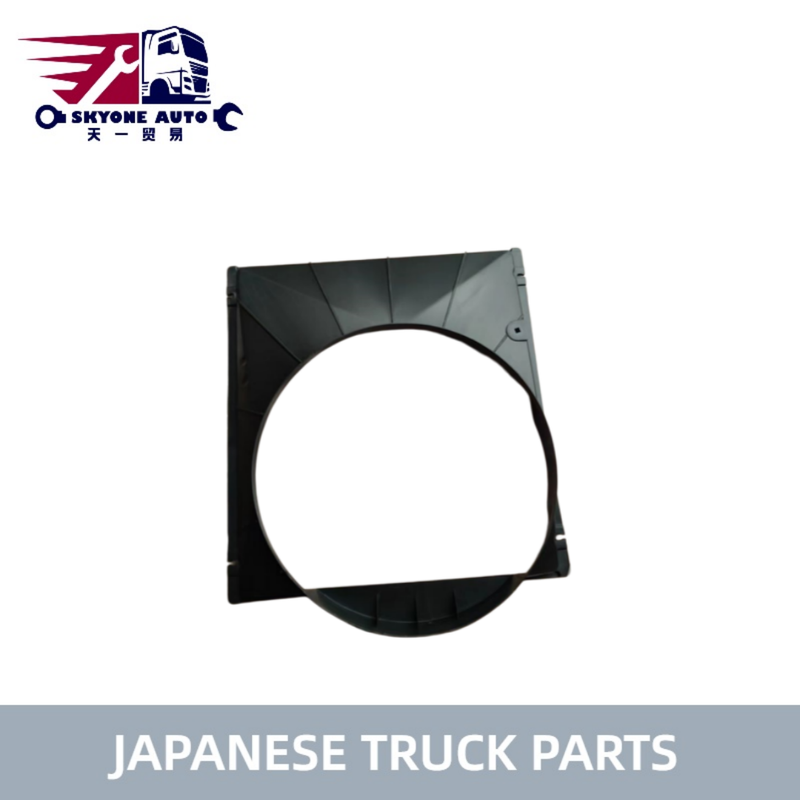 16711-78250 carénage de radiateur HINO DUTRO 300 N04C N04CT Toyotace XZU700 WU720 utilisation pour pièces de camion japonais pièces de moteur Hino