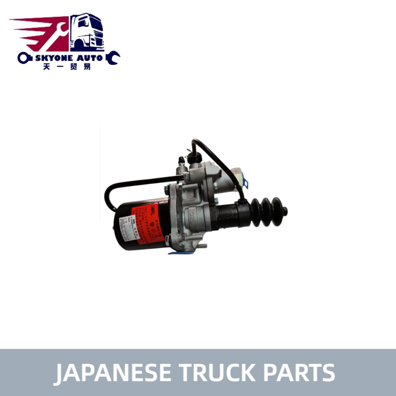 L'utilisation de la marque SORL pour les pièces détachées de camions japonais ISUZU HINO UD