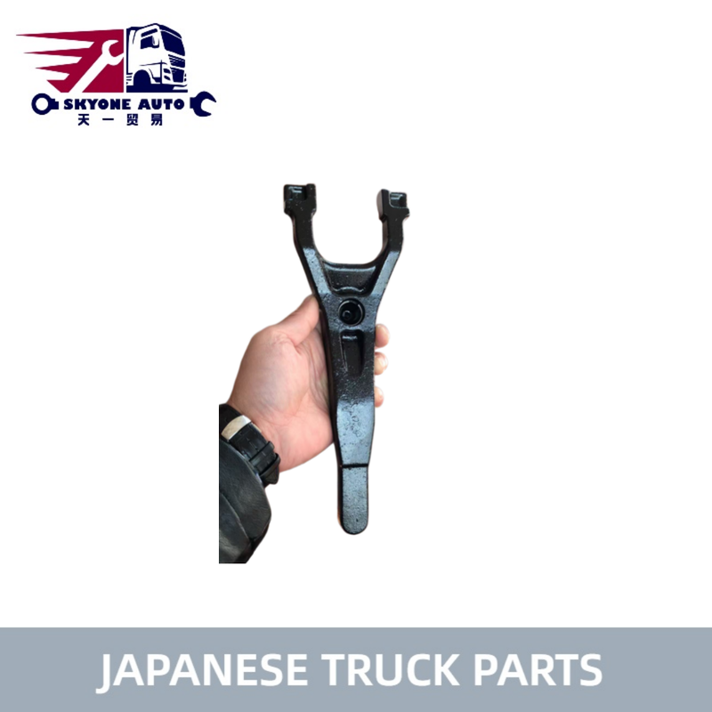 Parties de camions japonais Hino fourche d'embrayage 31204-37040 31204-37050 pour HINO 300 DYNA N04C / TOYOTACE WU710 Parties de moteur de camions HINO