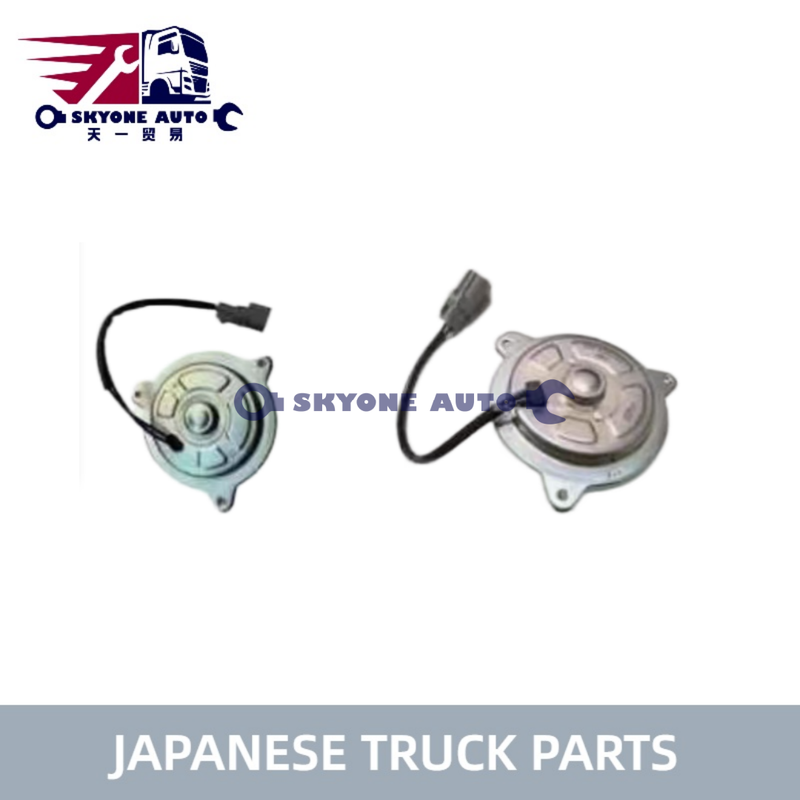 Parties pour camions japonais Moteur de condensateur d'air S8845-01150 S884501150 Pour HINO 700
