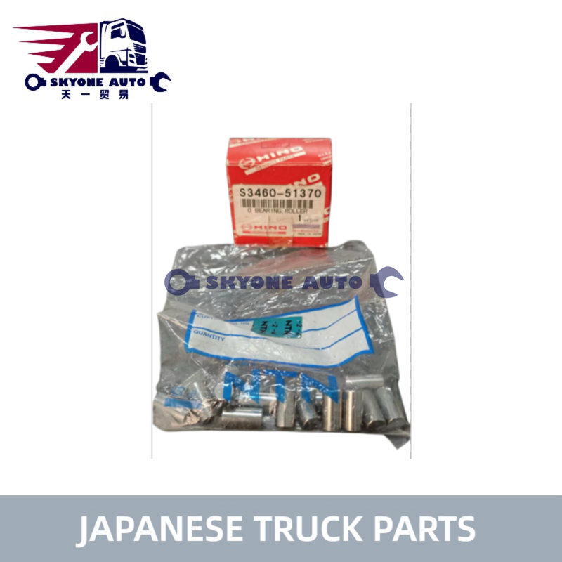 Pièces de roulements pour camions japonais à rouleaux S3460-51370 S346051370 Pour camions HINO 700